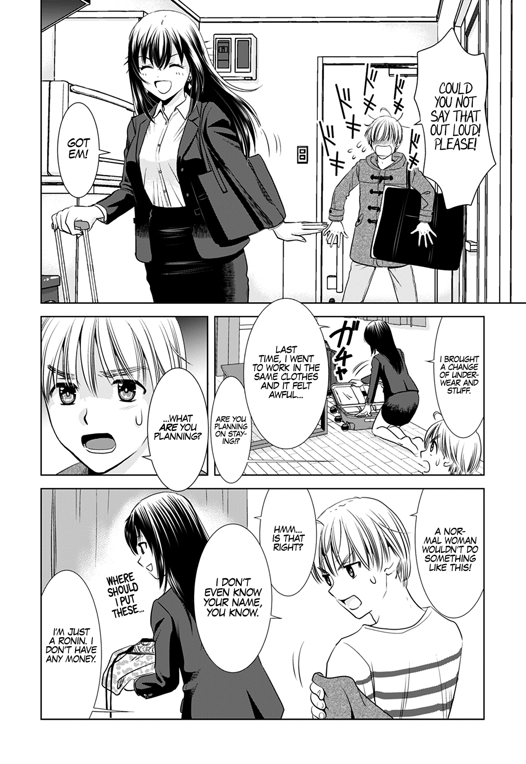 Onee-San Is Invading!? Chapter 2 #7