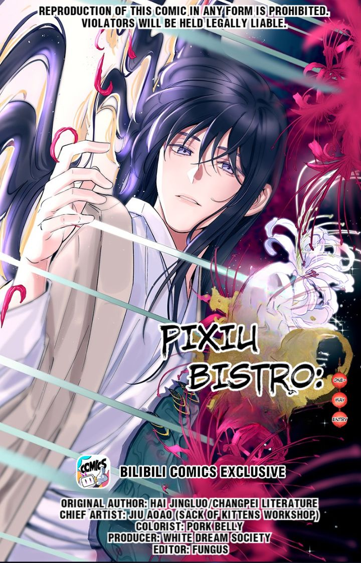 Paixiu Restaurant, Only In But Not Out Chapter 87 #3