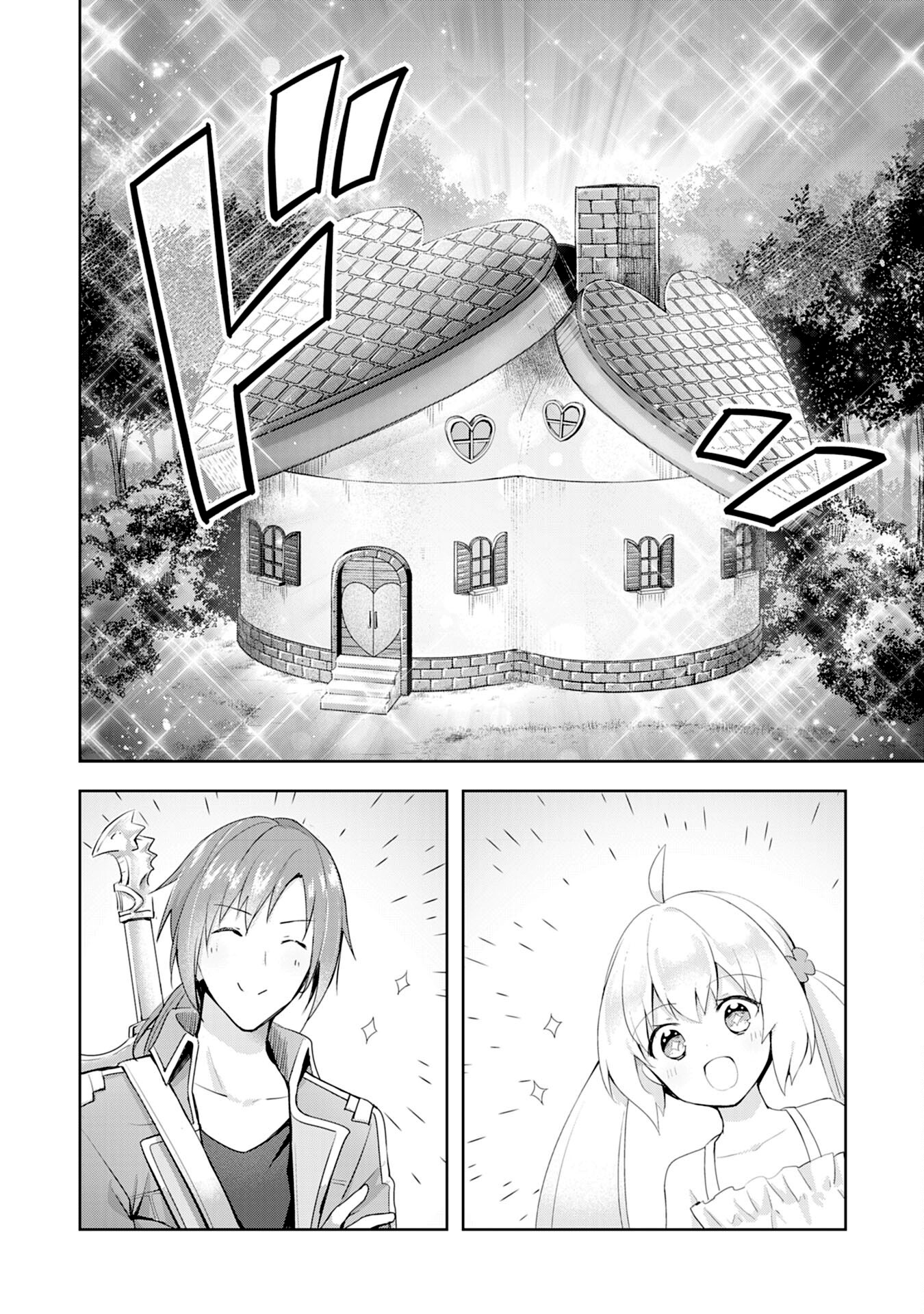 Uketsukejo Ni Kokuhaku Shitakute Guild Ni Kayoitsumetara Eiyu Ni Natteta Chapter 3 #4