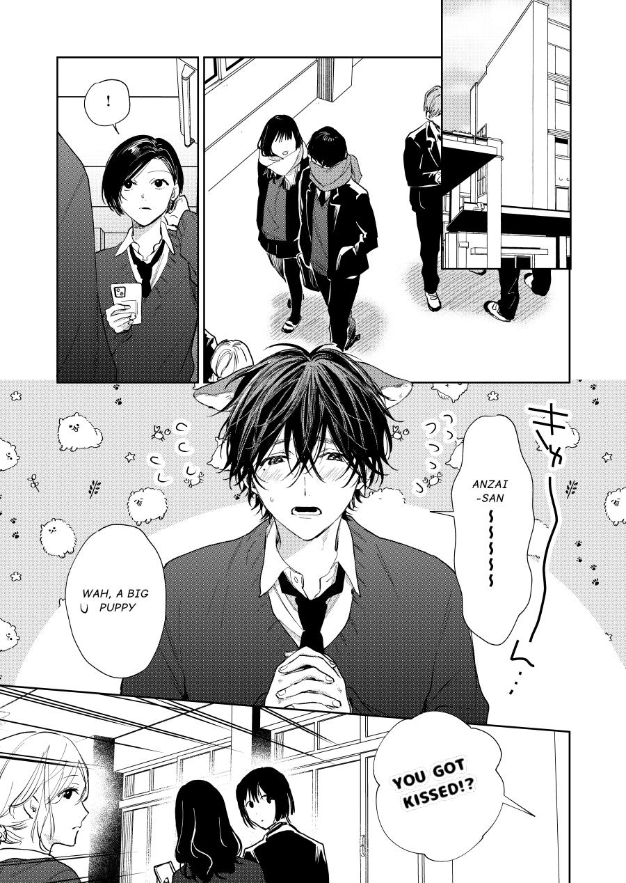 Shota Oni Chapter 57 #1