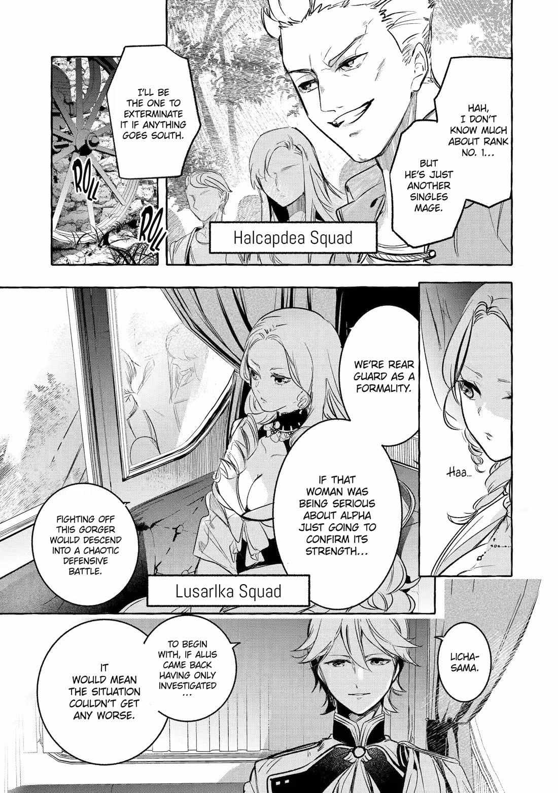 Saikyou Mahoushi No Inton Keikaku Chapter 35 #32