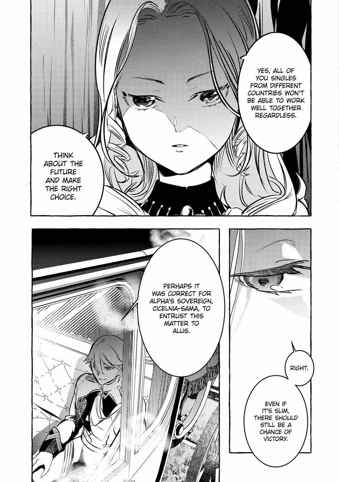 Saikyou Mahoushi No Inton Keikaku Chapter 35 #34