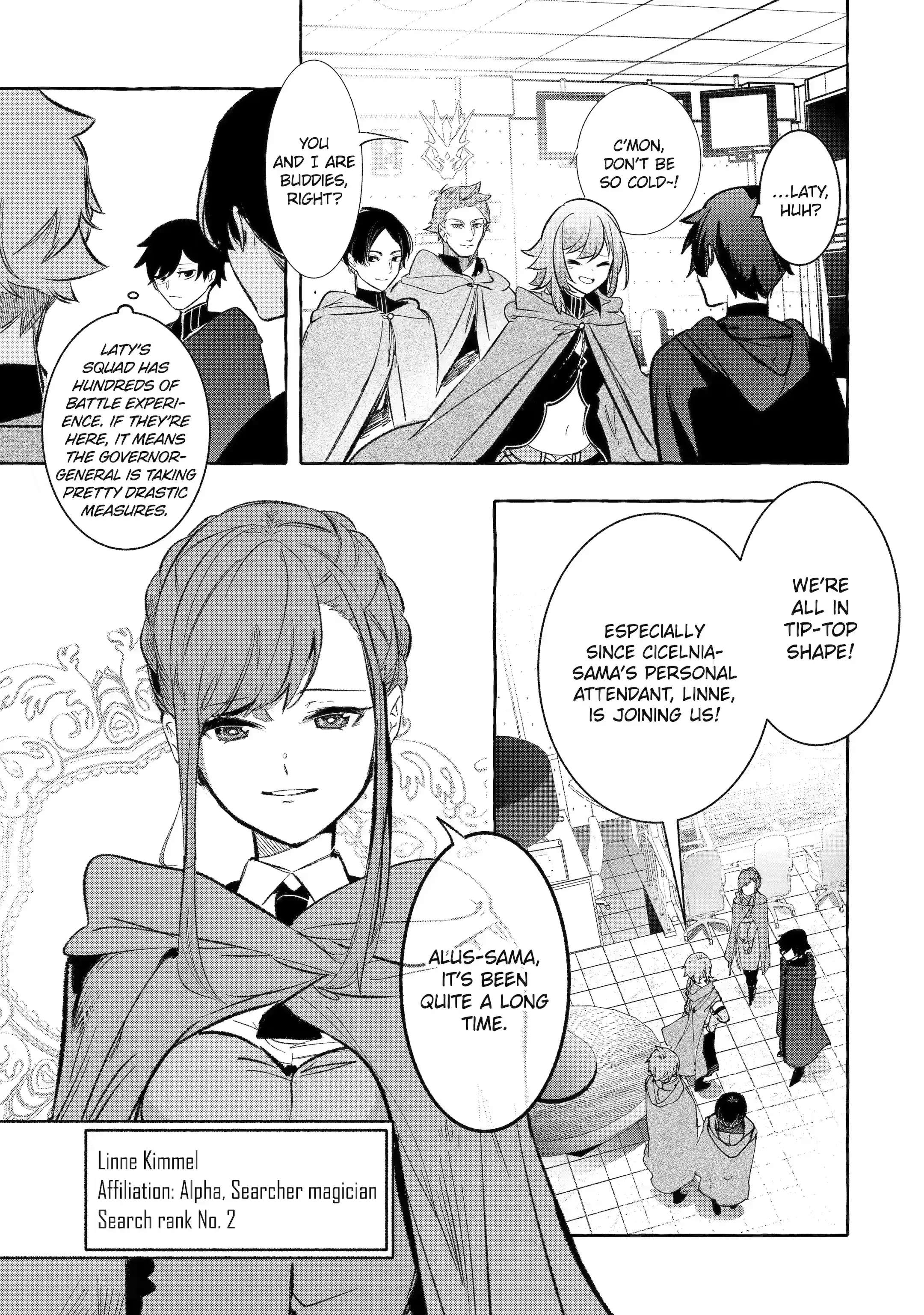 Saikyou Mahoushi No Inton Keikaku Chapter 32.2 #10