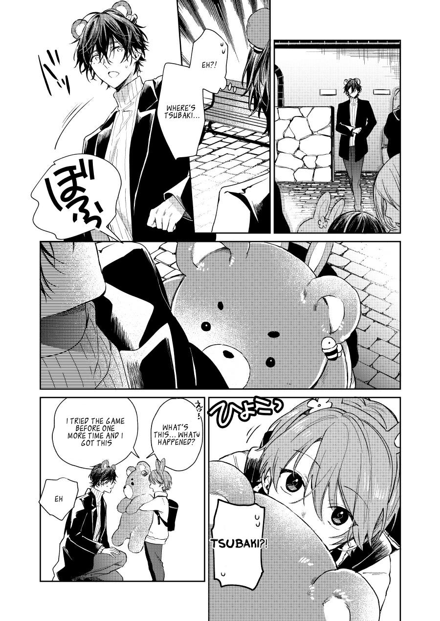 Shota Oni Chapter 43 #3