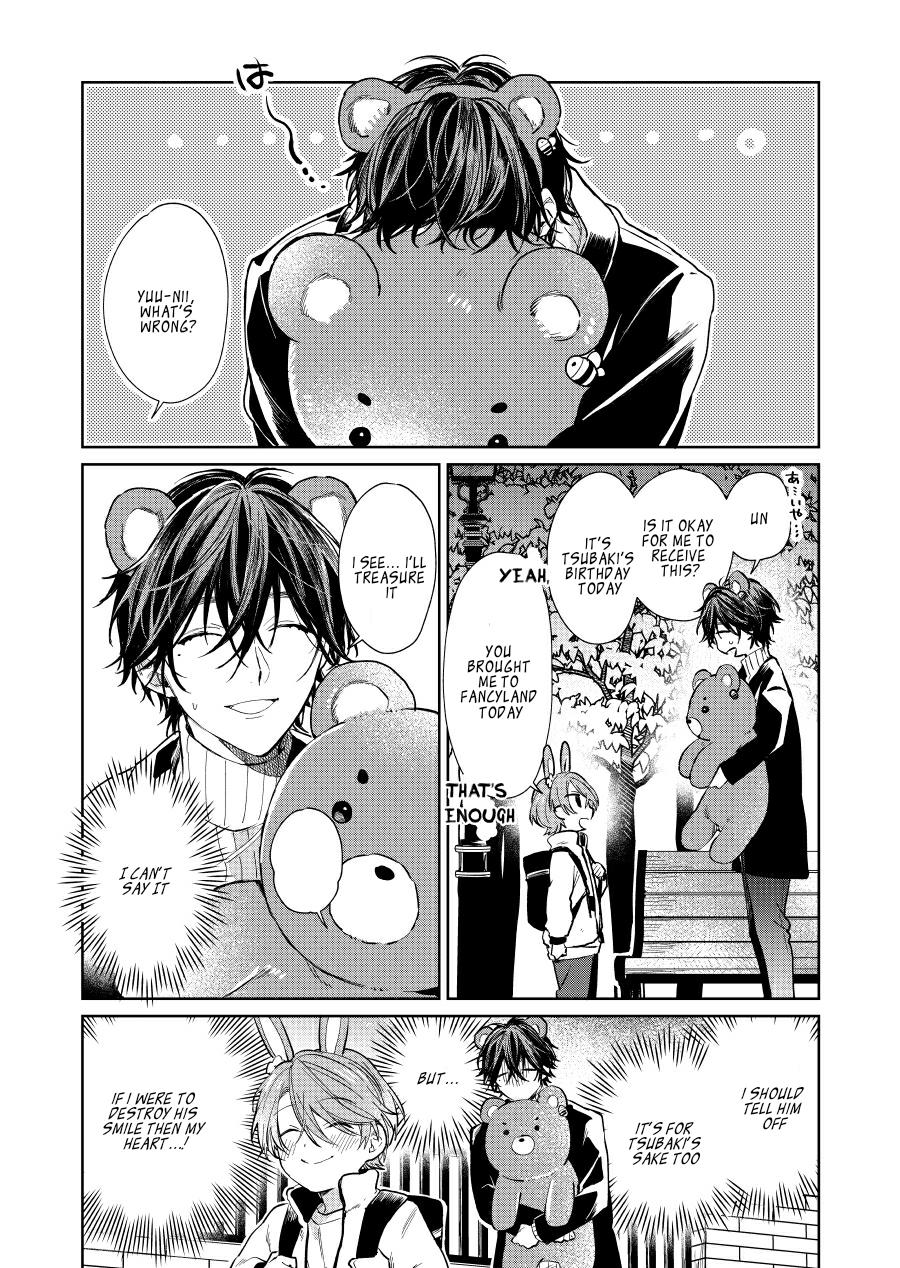 Shota Oni Chapter 44 #1