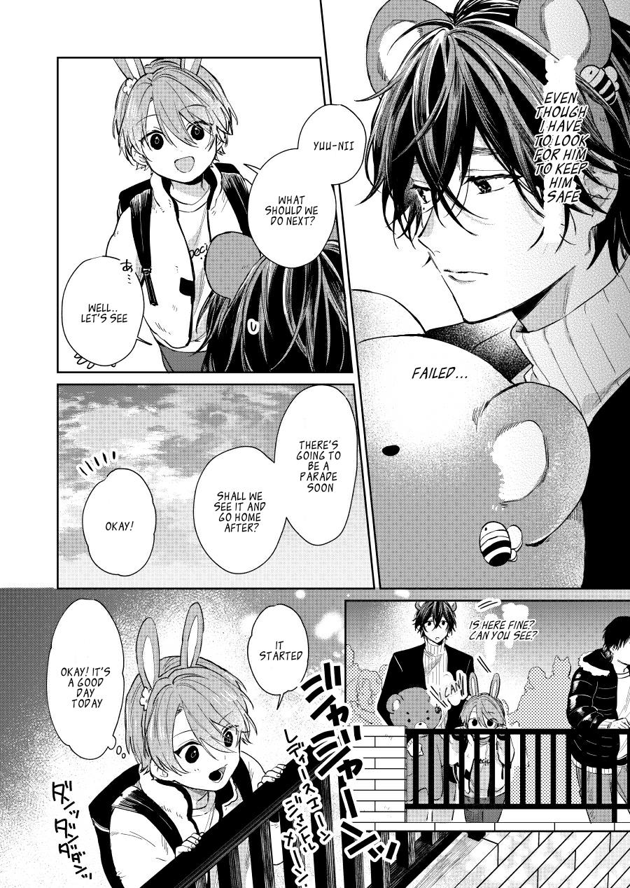 Shota Oni Chapter 44 #2