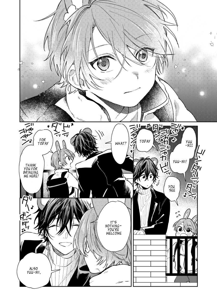 Shota Oni Chapter 44 #4