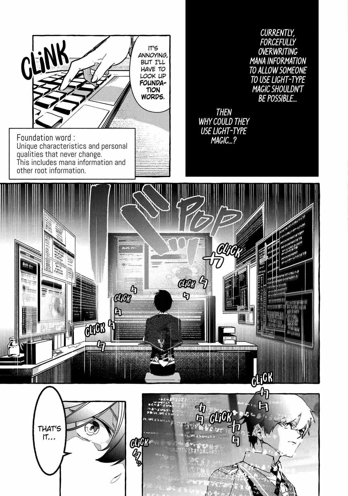 Saikyou Mahoushi No Inton Keikaku Chapter 22 #9