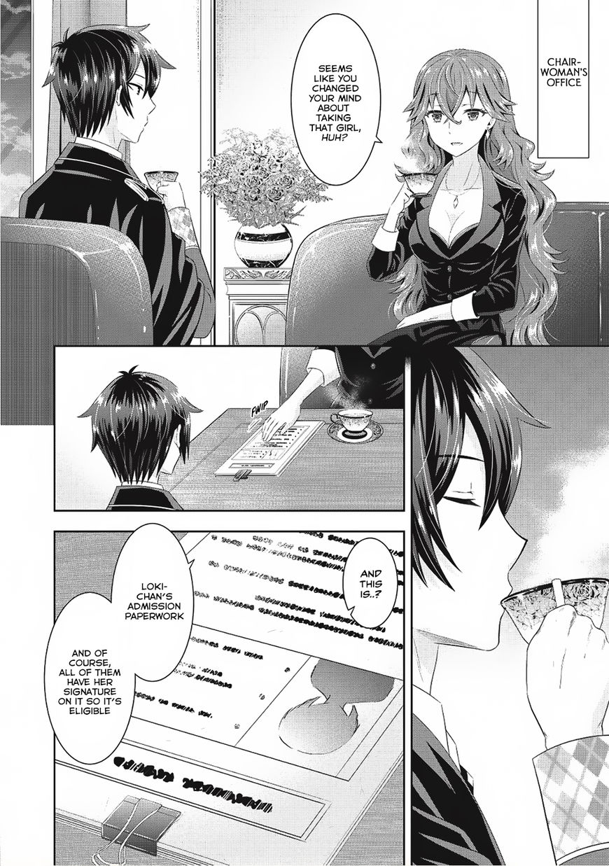 Saikyou Mahoushi No Inton Keikaku Chapter 9 #11