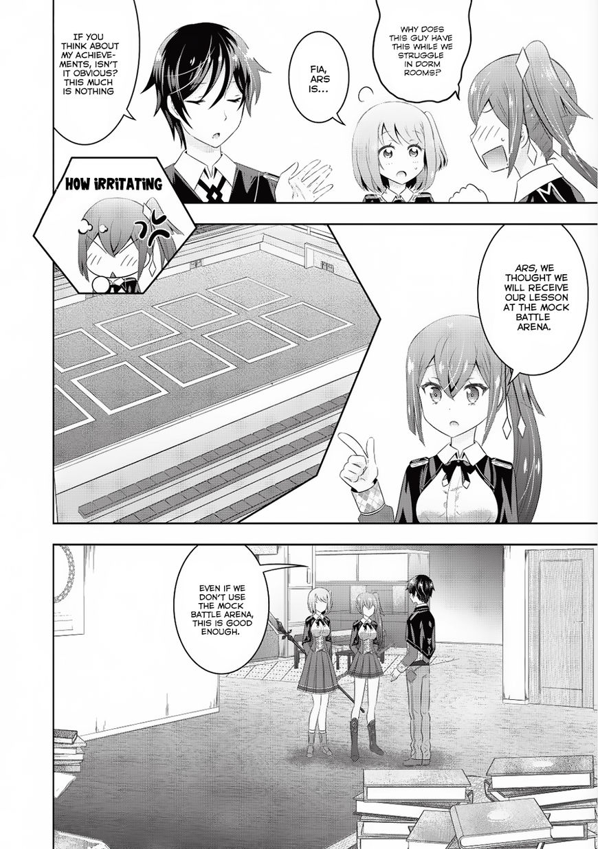 Saikyou Mahoushi No Inton Keikaku Chapter 5 #3