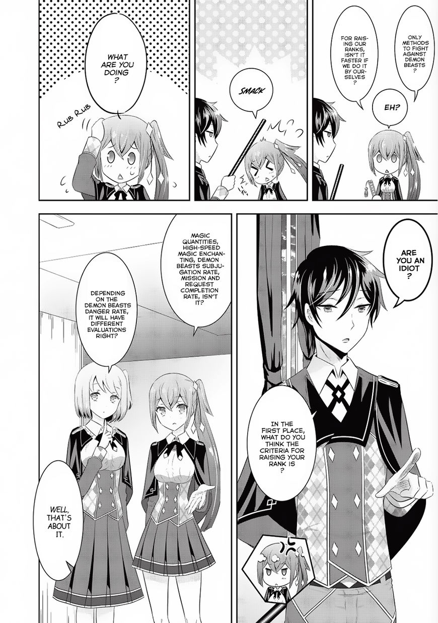 Saikyou Mahoushi No Inton Keikaku Chapter 5 #5