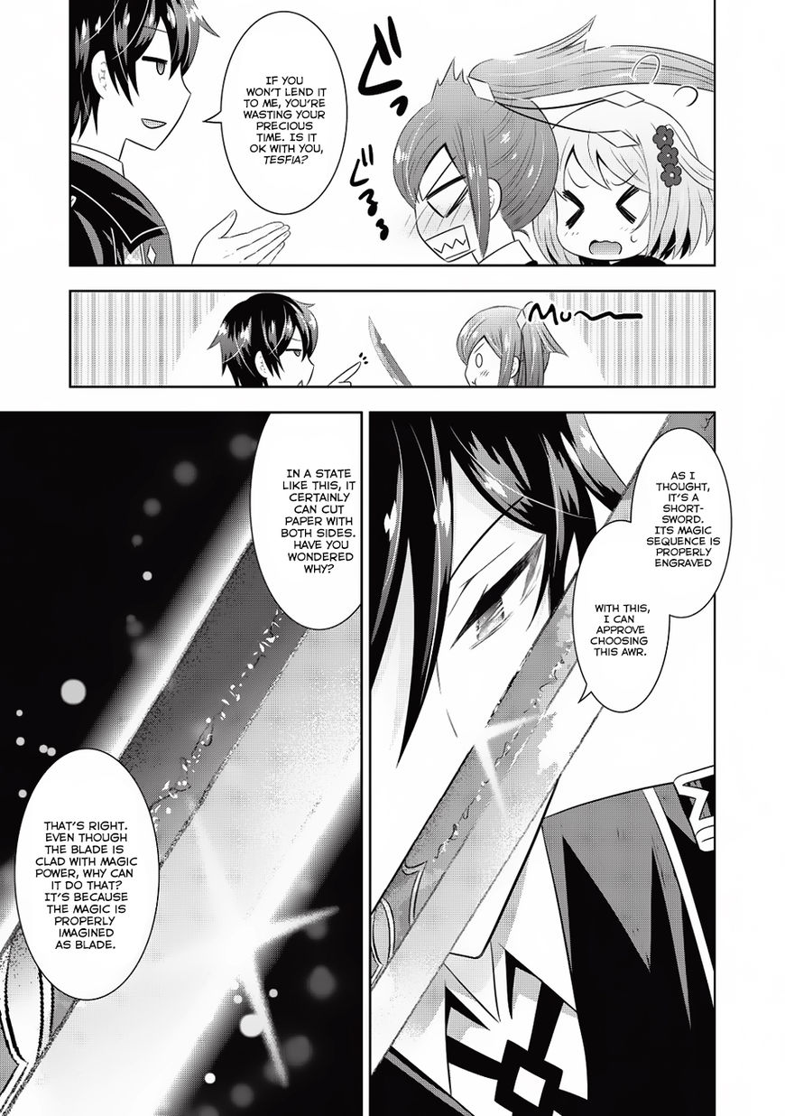 Saikyou Mahoushi No Inton Keikaku Chapter 5 #12