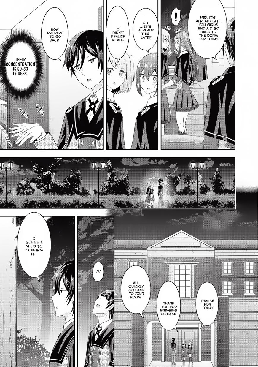 Saikyou Mahoushi No Inton Keikaku Chapter 5 #22