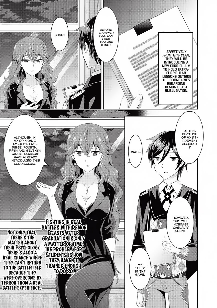 Saikyou Mahoushi No Inton Keikaku Chapter 5 #24