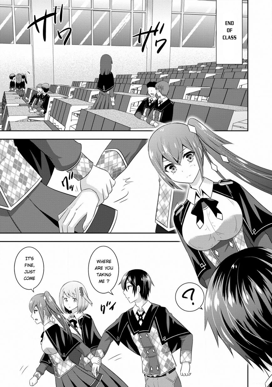 Saikyou Mahoushi No Inton Keikaku Chapter 4 #6