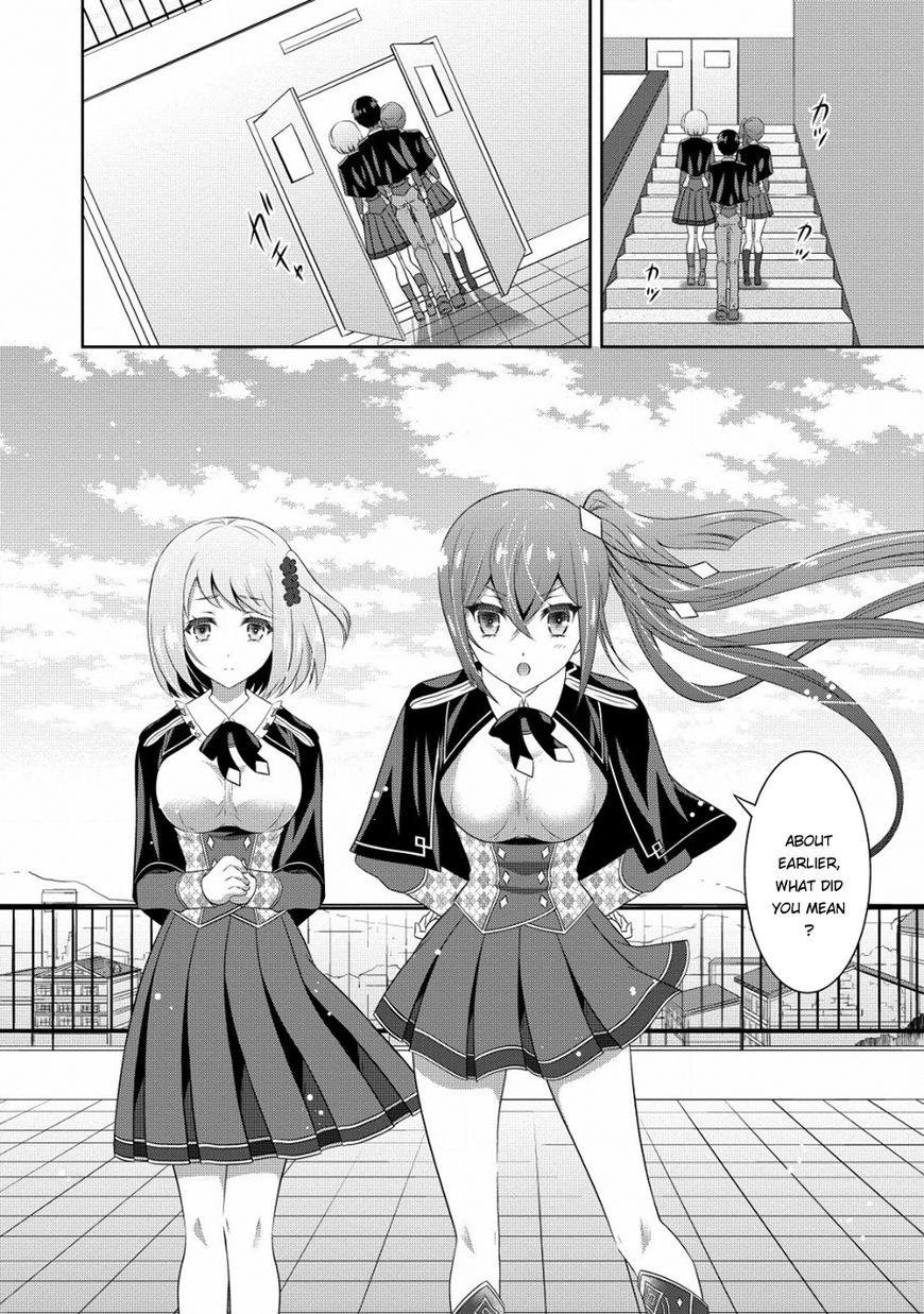 Saikyou Mahoushi No Inton Keikaku Chapter 4 #7