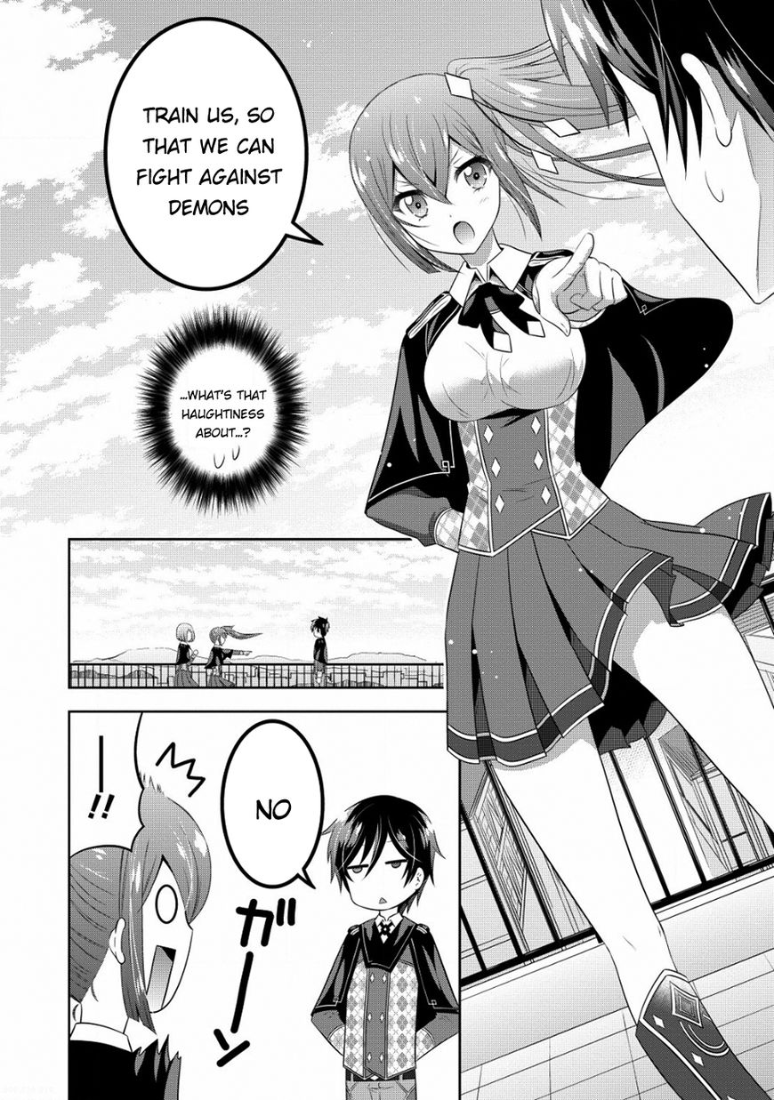 Saikyou Mahoushi No Inton Keikaku Chapter 4 #11