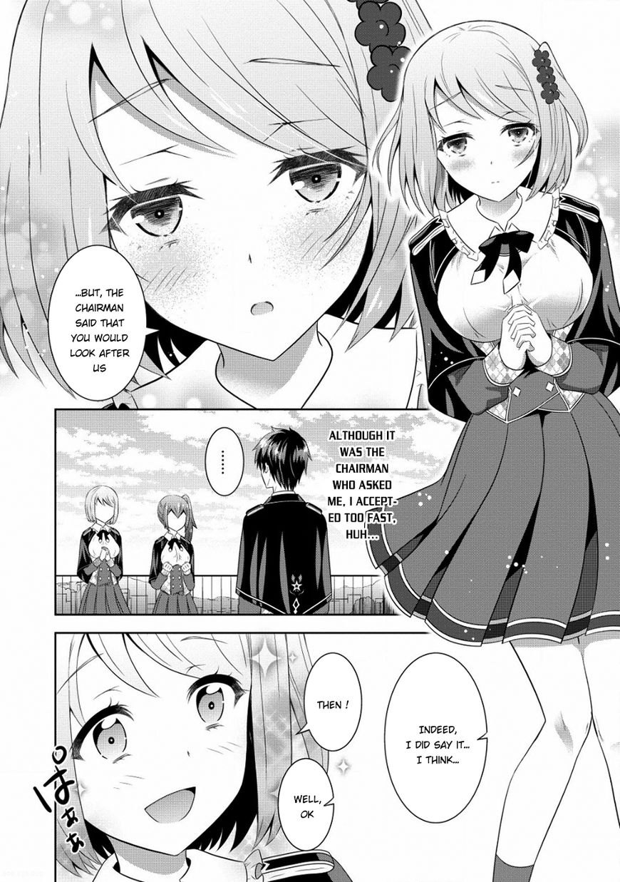 Saikyou Mahoushi No Inton Keikaku Chapter 4 #13