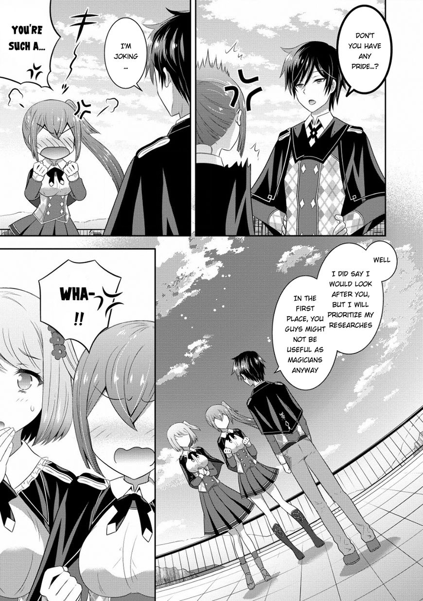 Saikyou Mahoushi No Inton Keikaku Chapter 4 #16