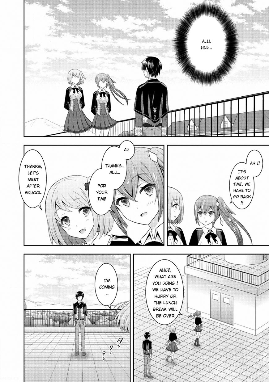 Saikyou Mahoushi No Inton Keikaku Chapter 4 #21