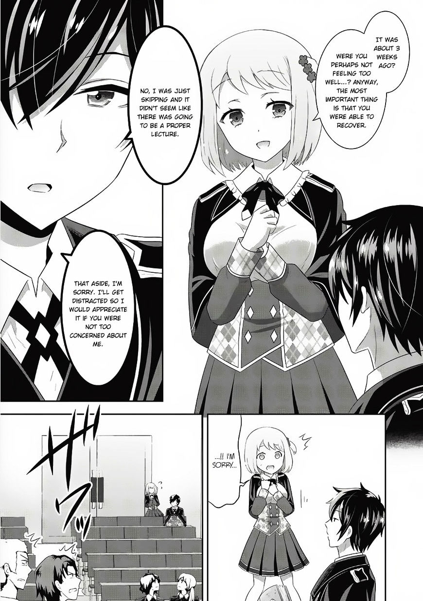 Saikyou Mahoushi No Inton Keikaku Chapter 2 #4