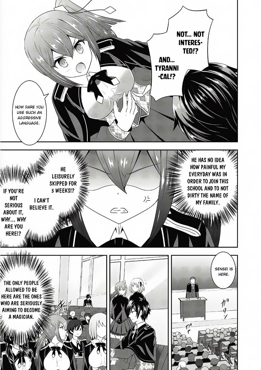 Saikyou Mahoushi No Inton Keikaku Chapter 2 #10