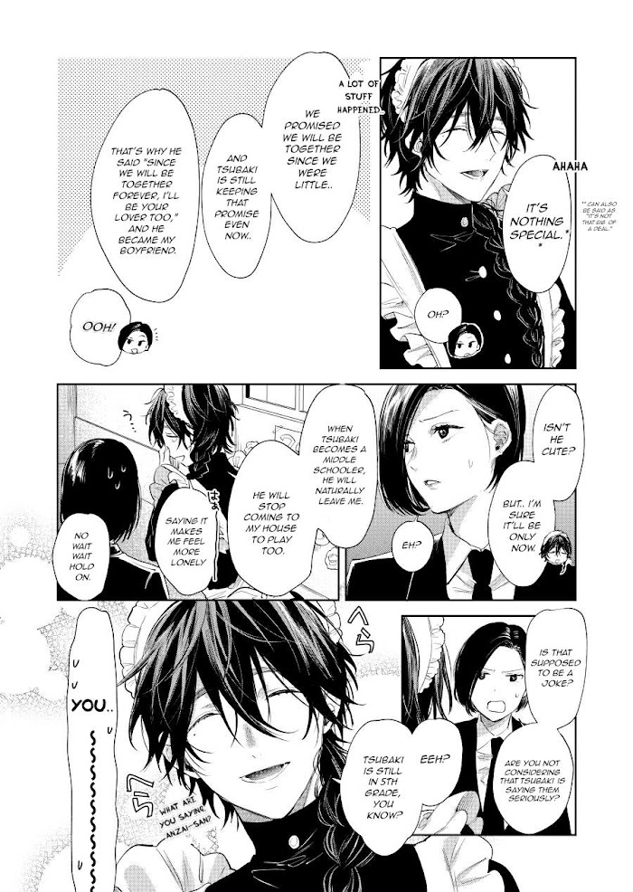 Shota Oni Chapter 18 #4