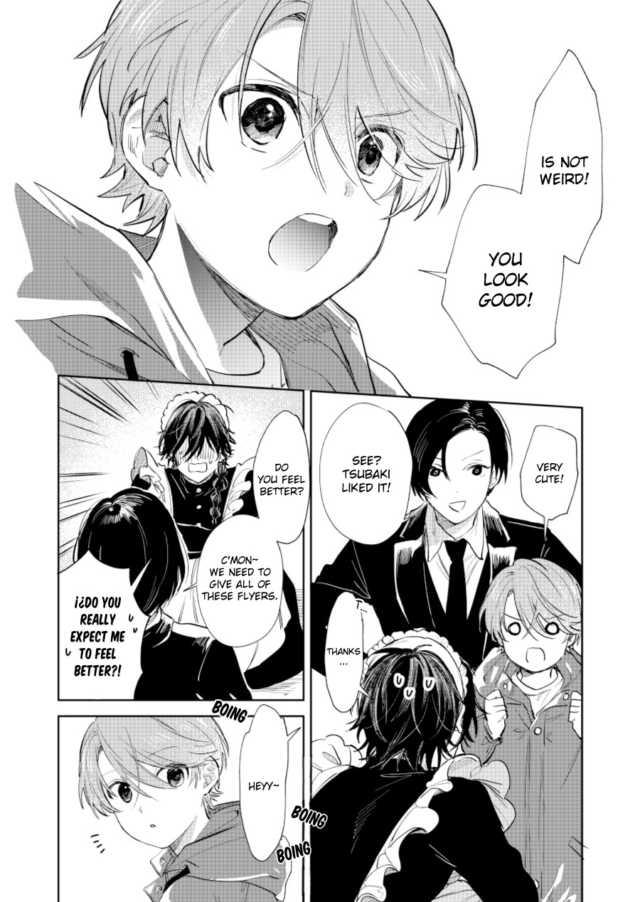 Shota Oni Chapter 16 #3