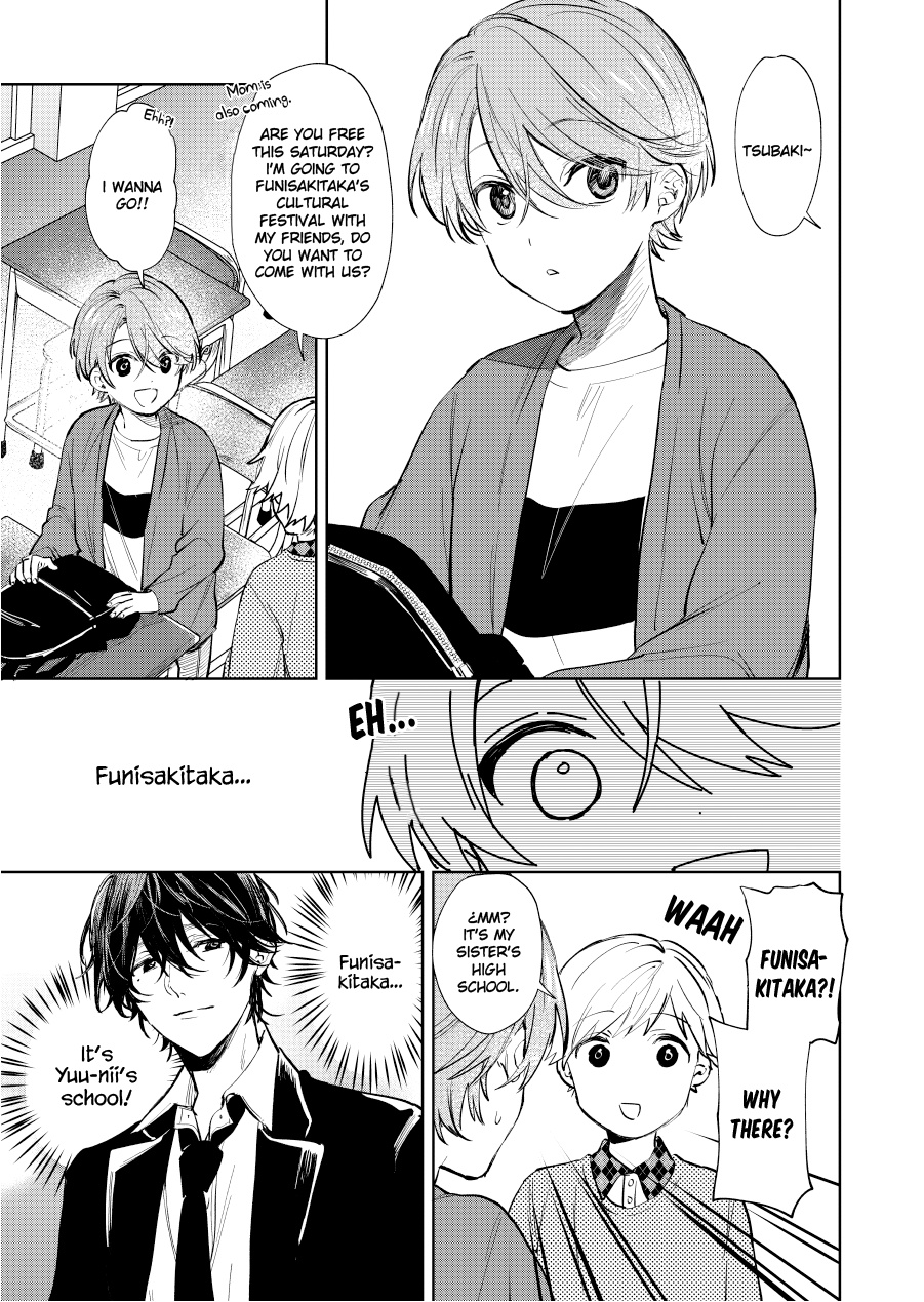 Shota Oni Chapter 15 #2