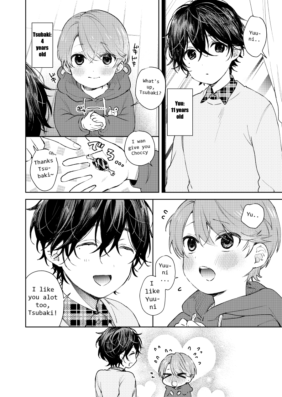 Shota Oni Chapter 12 #2