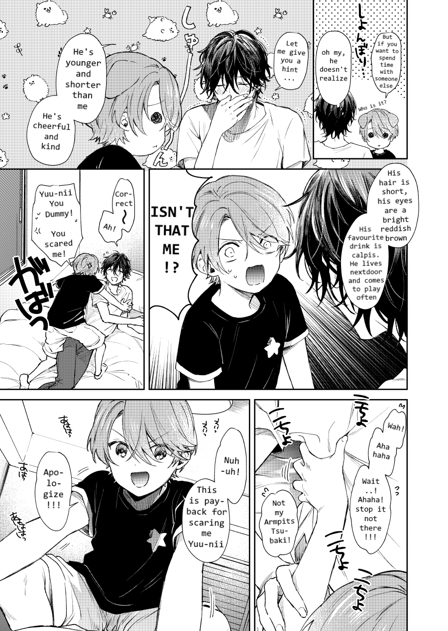 Shota Oni Chapter 10 #3