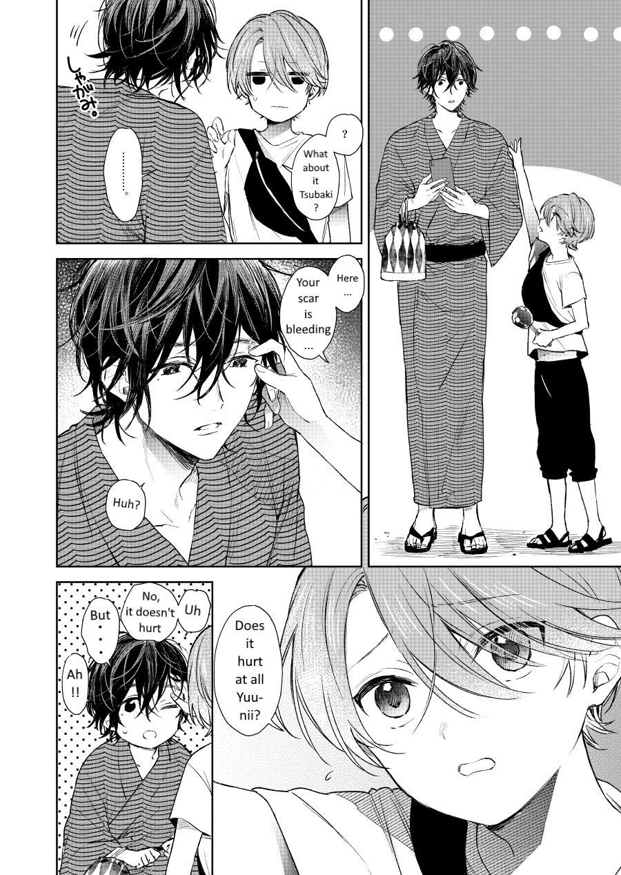 Shota Oni Chapter 7 #2