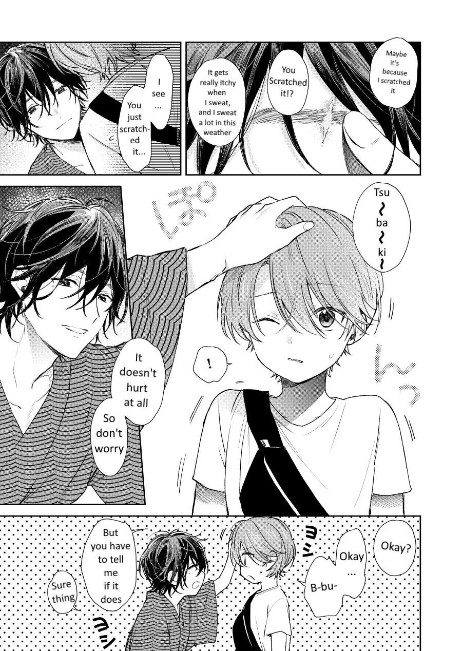 Shota Oni Chapter 7 #3