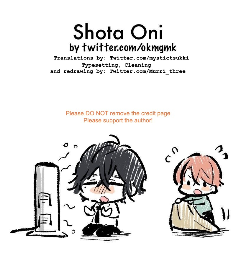 Shota Oni Chapter 7 #9