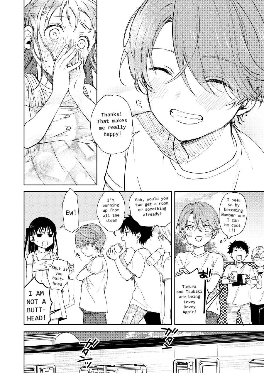 Shota Oni Chapter 9 #4