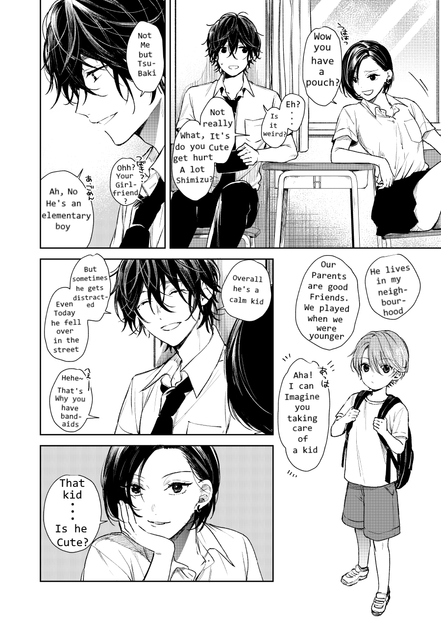 Shota Oni Chapter 5 #2