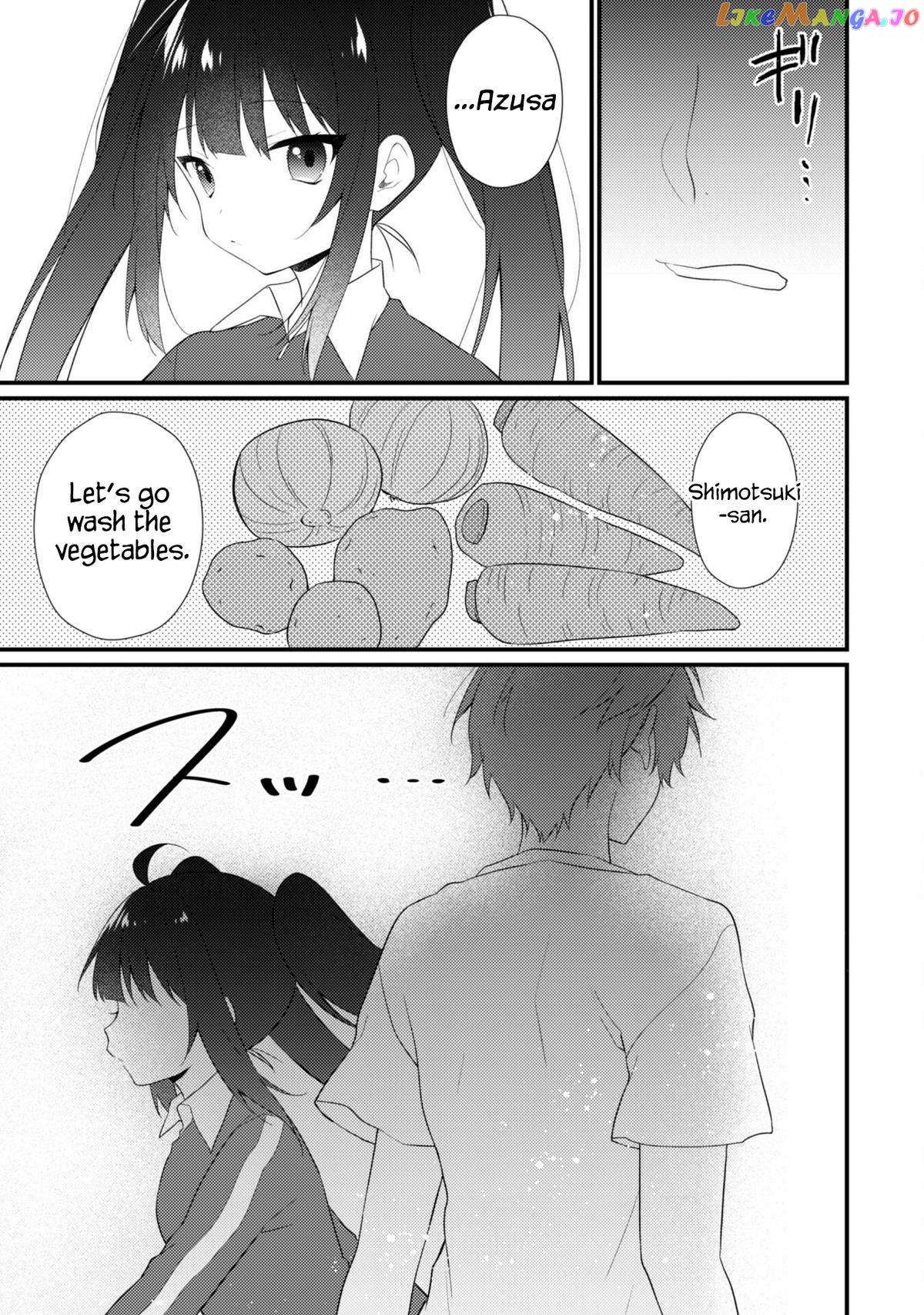 Shimotsuki-San Likes The Mob ~This Shy Girl Is Only Sweet Towards Me~ Chapter 11 #10