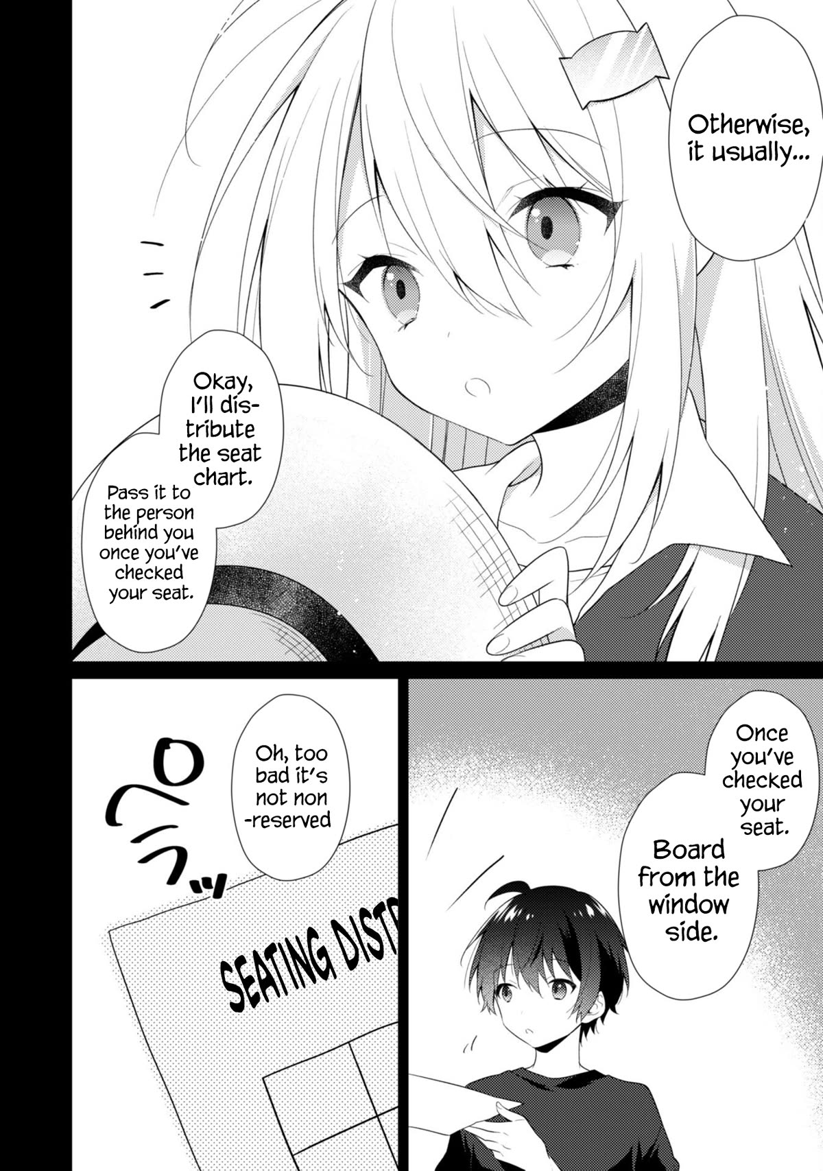 Shimotsuki-San Likes The Mob ~This Shy Girl Is Only Sweet Towards Me~ Chapter 10 #11