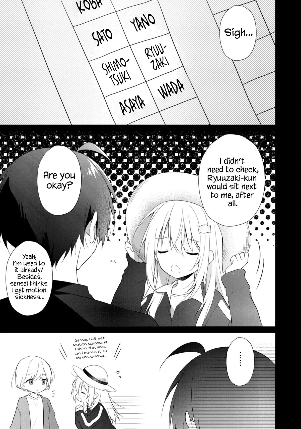 Shimotsuki-San Likes The Mob ~This Shy Girl Is Only Sweet Towards Me~ Chapter 10 #12