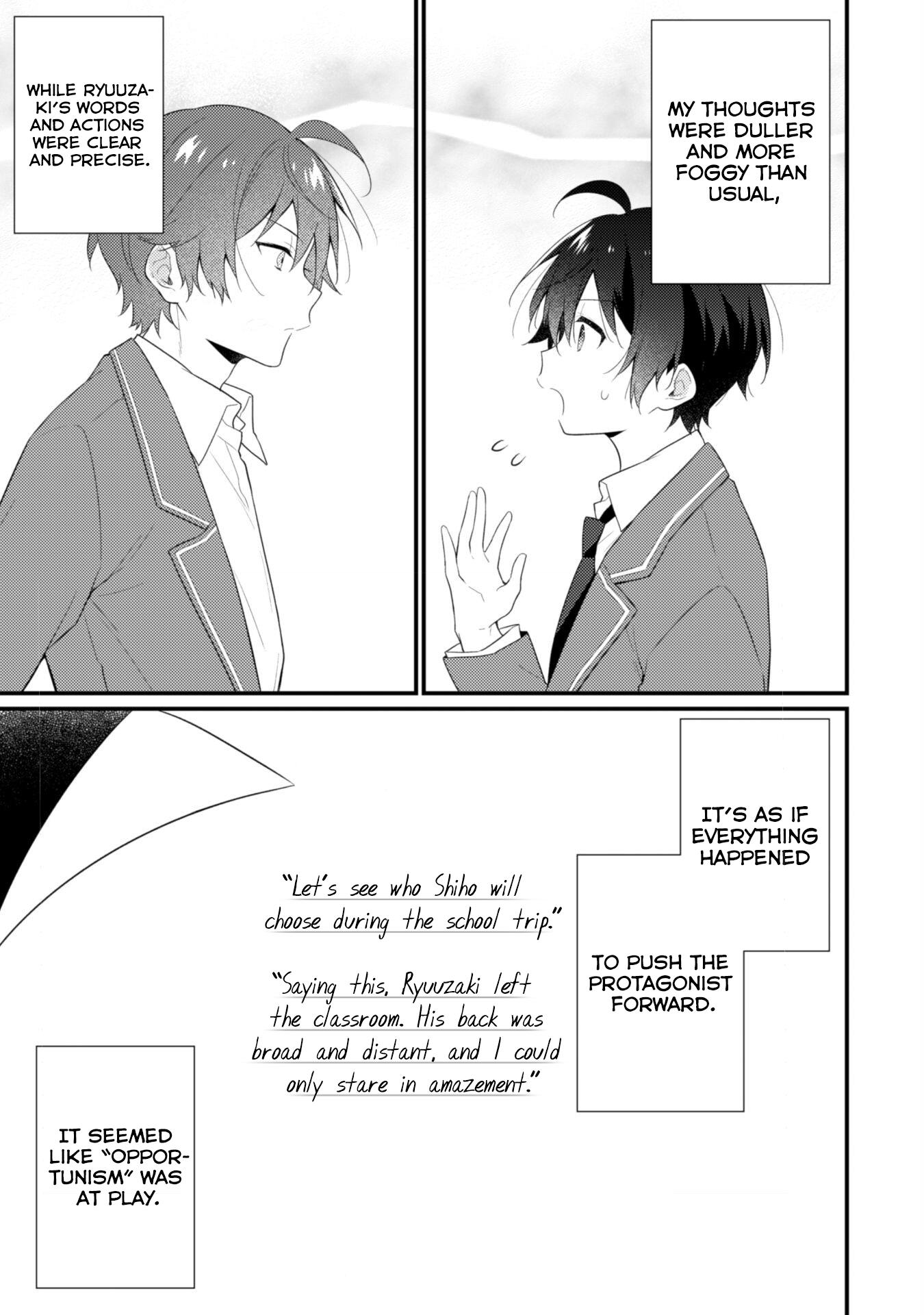 Shimotsuki-San Likes The Mob ~This Shy Girl Is Only Sweet Towards Me~ Chapter 9 #8