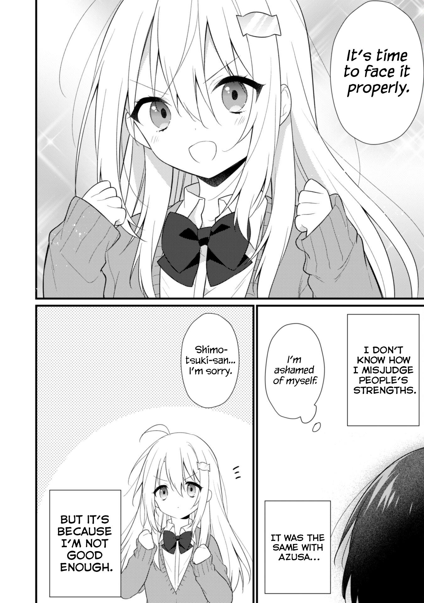 Shimotsuki-San Likes The Mob ~This Shy Girl Is Only Sweet Towards Me~ Chapter 9 #21