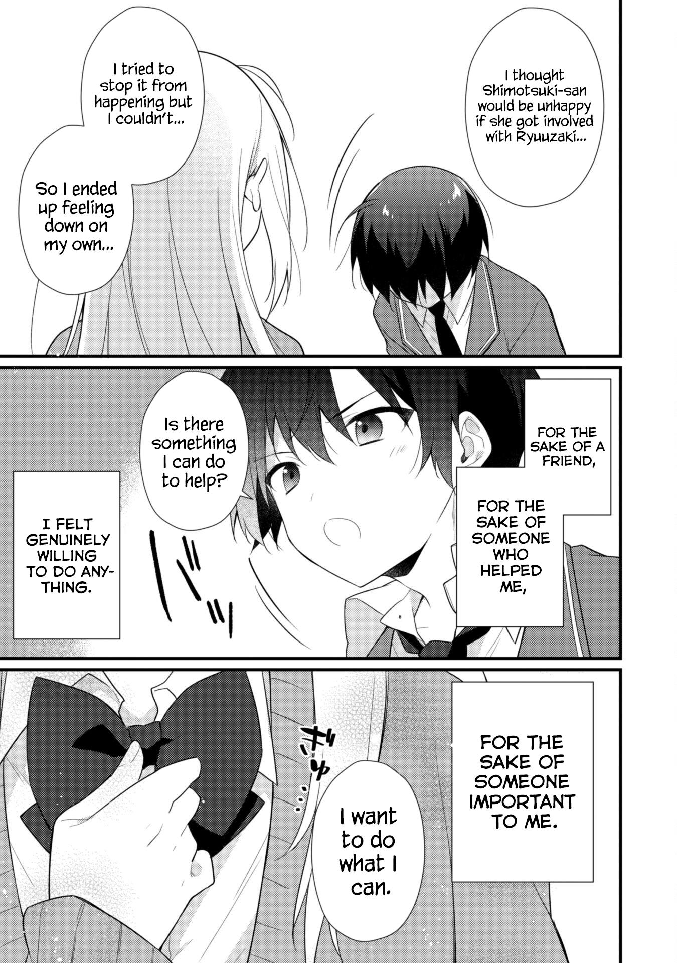 Shimotsuki-San Likes The Mob ~This Shy Girl Is Only Sweet Towards Me~ Chapter 9 #22