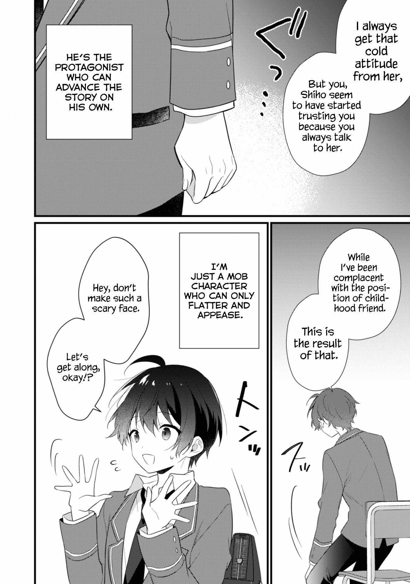 Shimotsuki-San Likes The Mob ~This Shy Girl Is Only Sweet Towards Me~ Chapter 8 #19