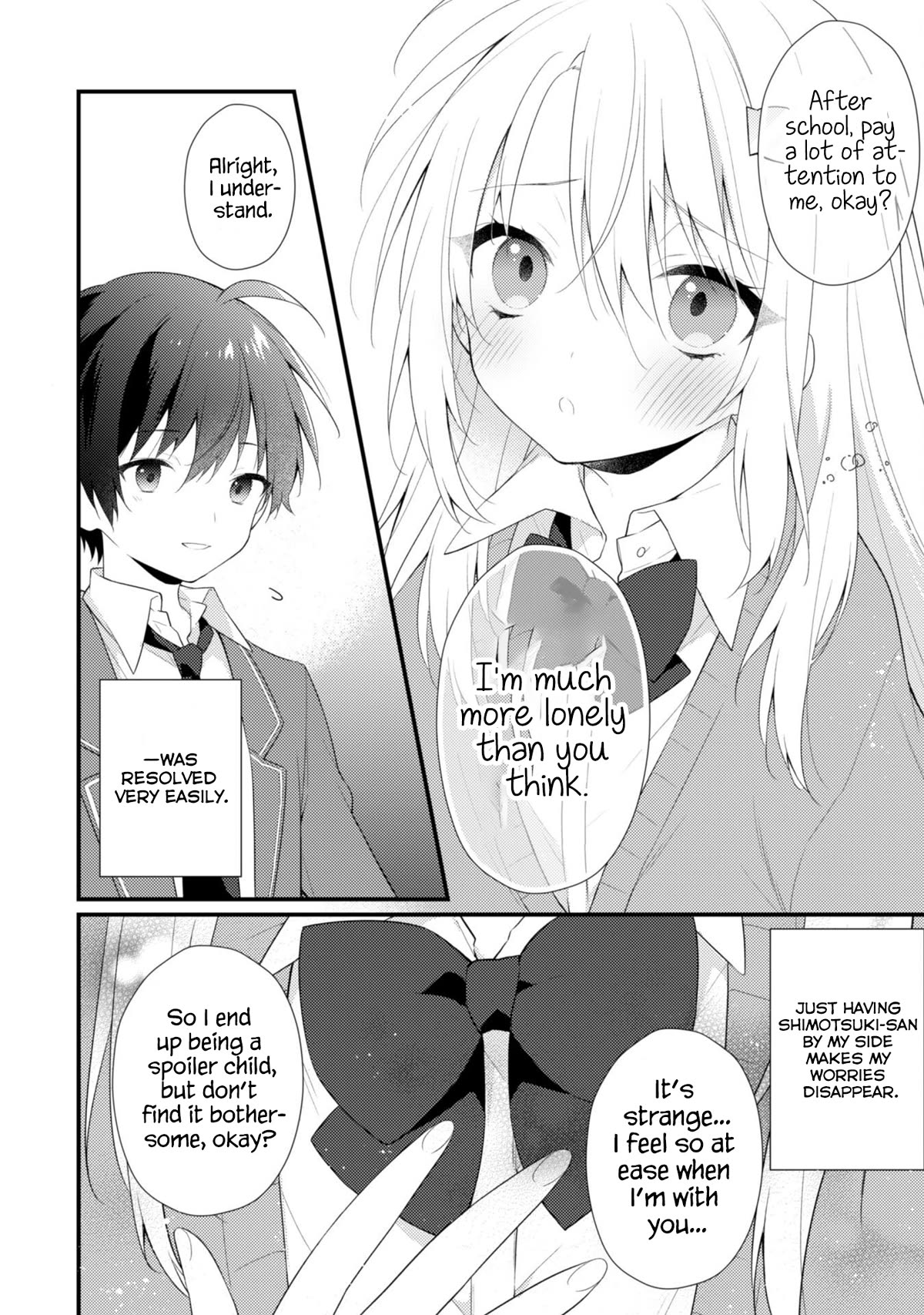 Shimotsuki-San Likes The Mob ~This Shy Girl Is Only Sweet Towards Me~ Chapter 7 #11