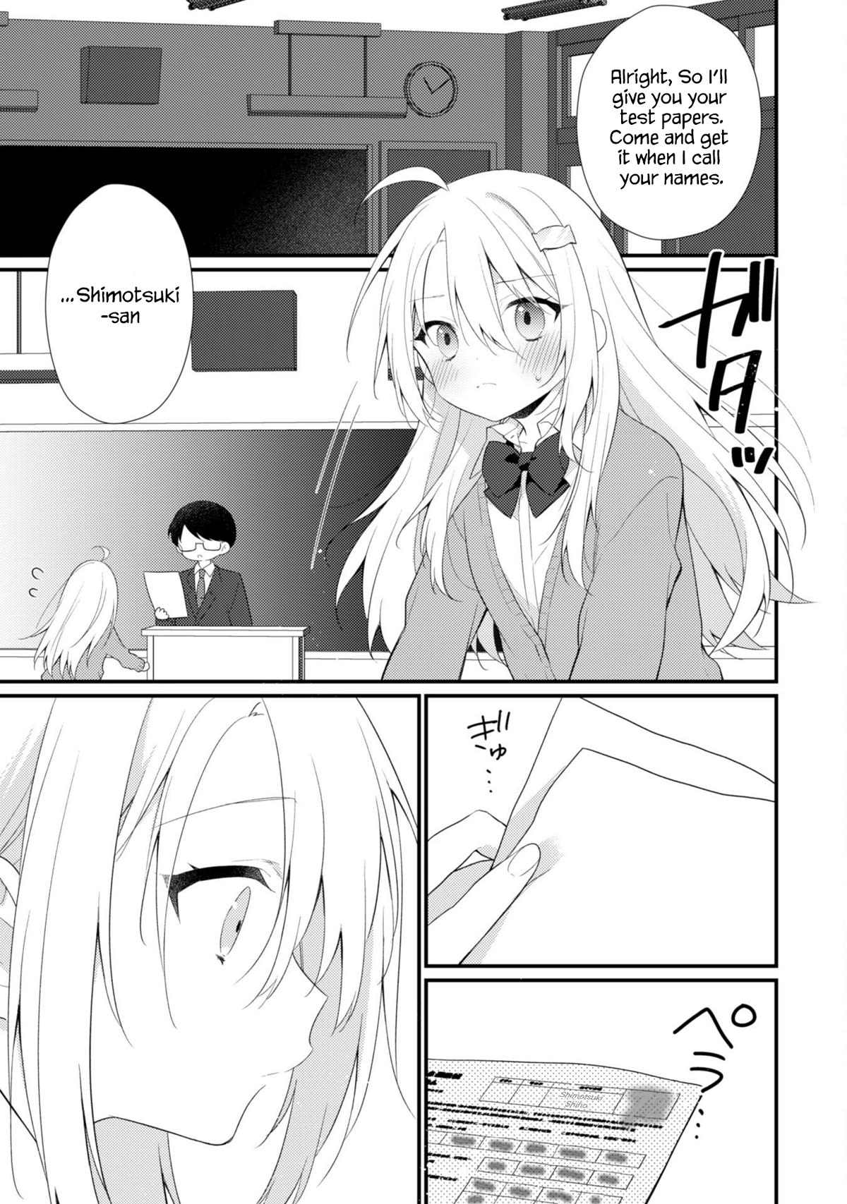 Shimotsuki-San Likes The Mob ~This Shy Girl Is Only Sweet Towards Me~ Chapter 7 #16