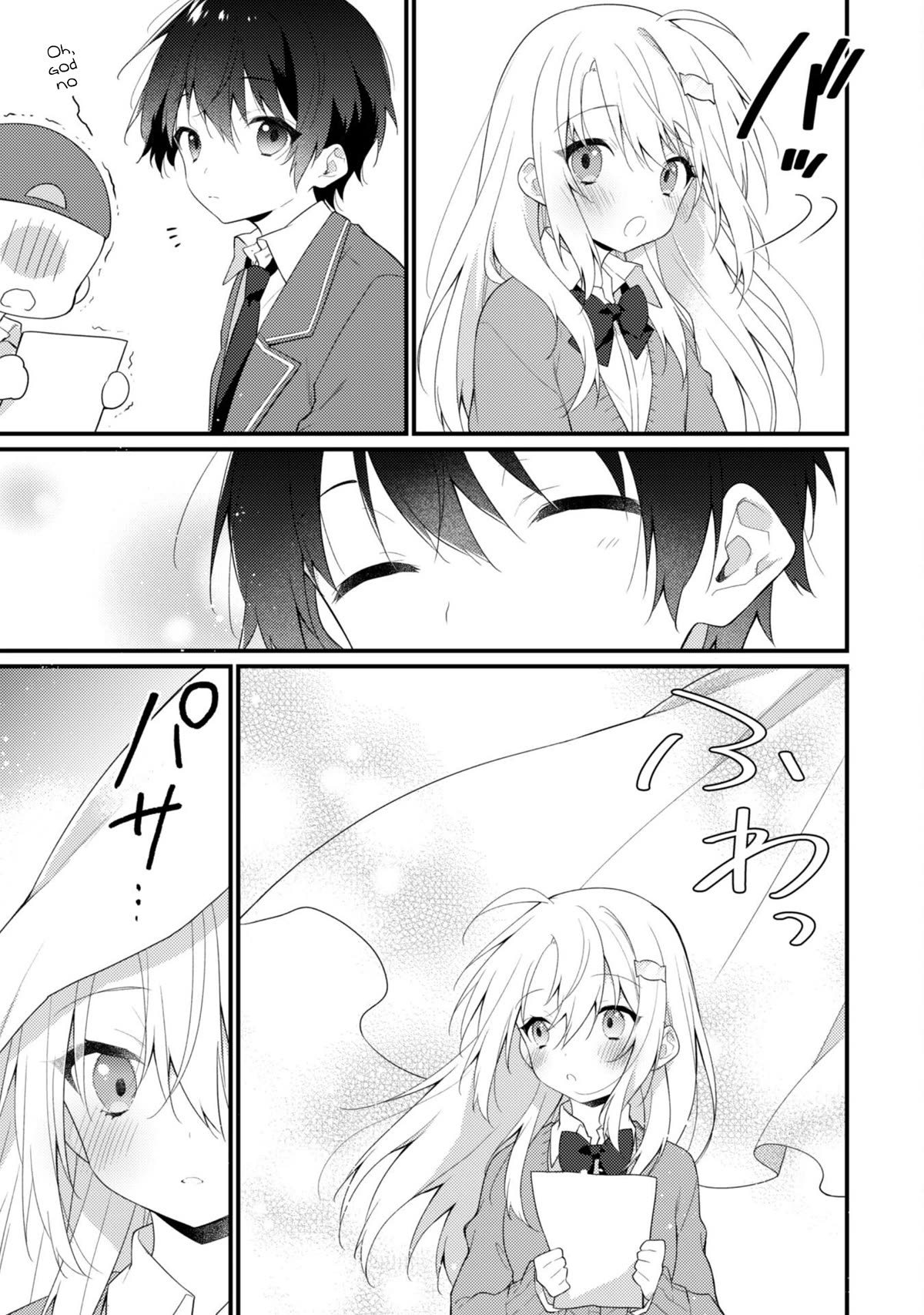Shimotsuki-San Likes The Mob ~This Shy Girl Is Only Sweet Towards Me~ Chapter 7 #18