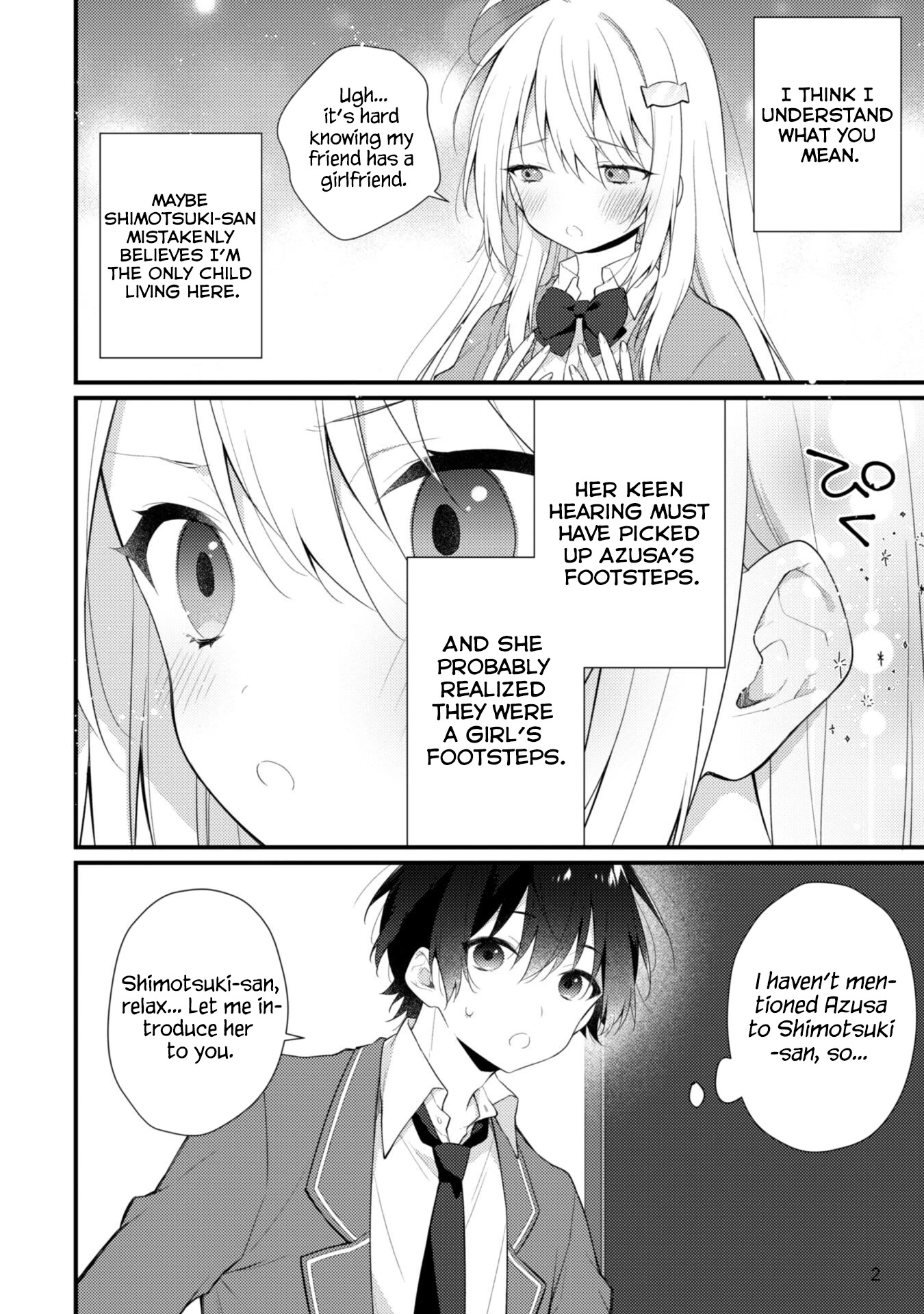 Shimotsuki-San Likes The Mob ~This Shy Girl Is Only Sweet Towards Me~ Chapter 6 #3
