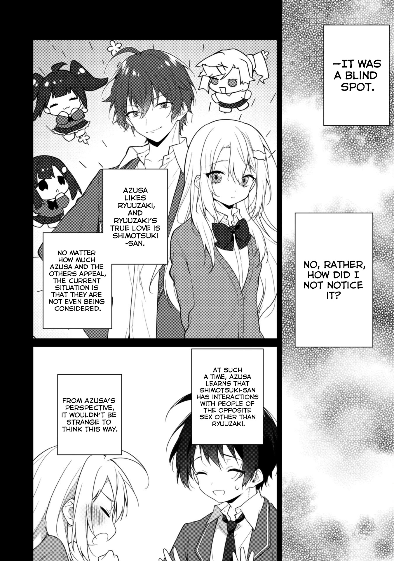 Shimotsuki-San Likes The Mob ~This Shy Girl Is Only Sweet Towards Me~ Chapter 6 #16