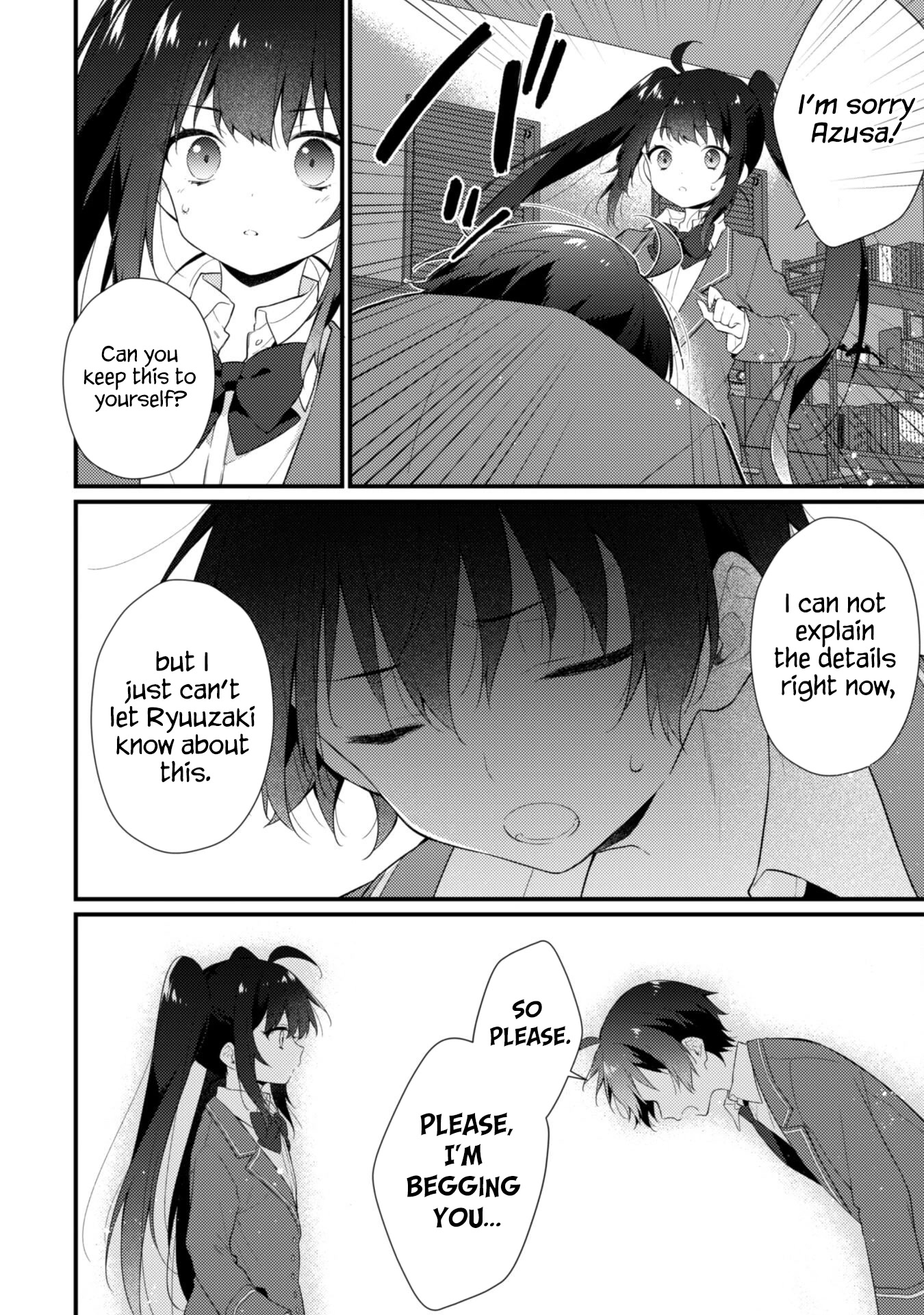 Shimotsuki-San Likes The Mob ~This Shy Girl Is Only Sweet Towards Me~ Chapter 6 #18