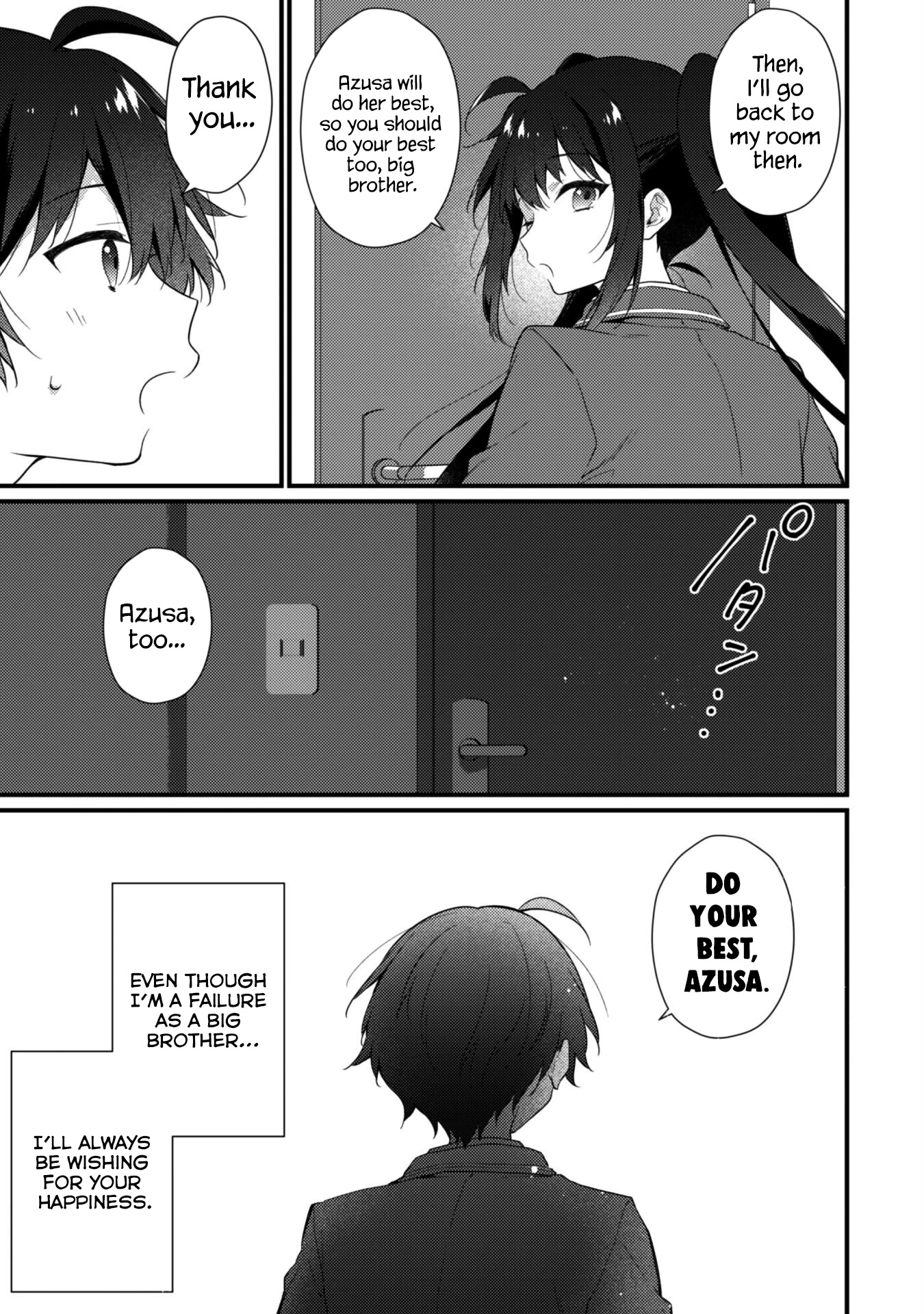 Shimotsuki-San Likes The Mob ~This Shy Girl Is Only Sweet Towards Me~ Chapter 6 #23
